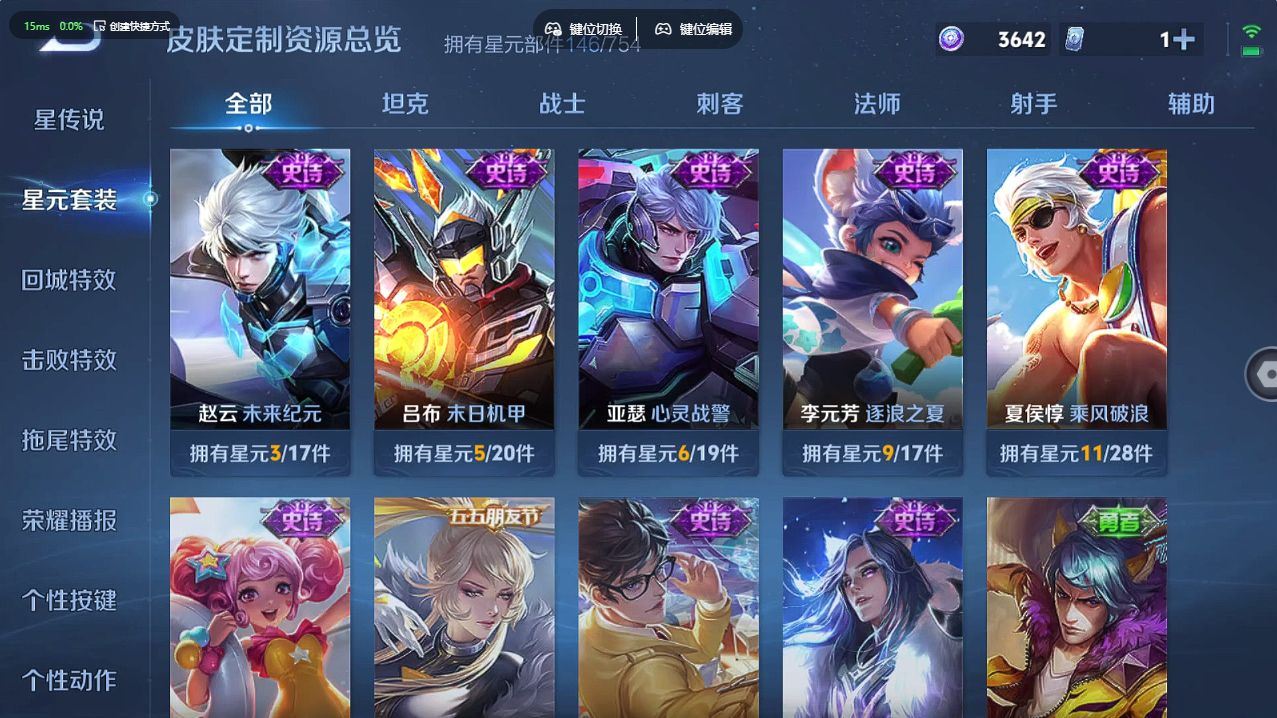 http://www.yunyoutang.com/