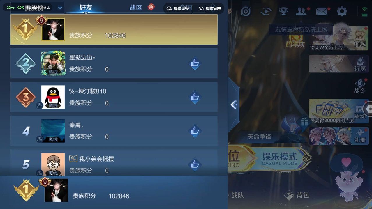 http://www.yunyoutang.com/