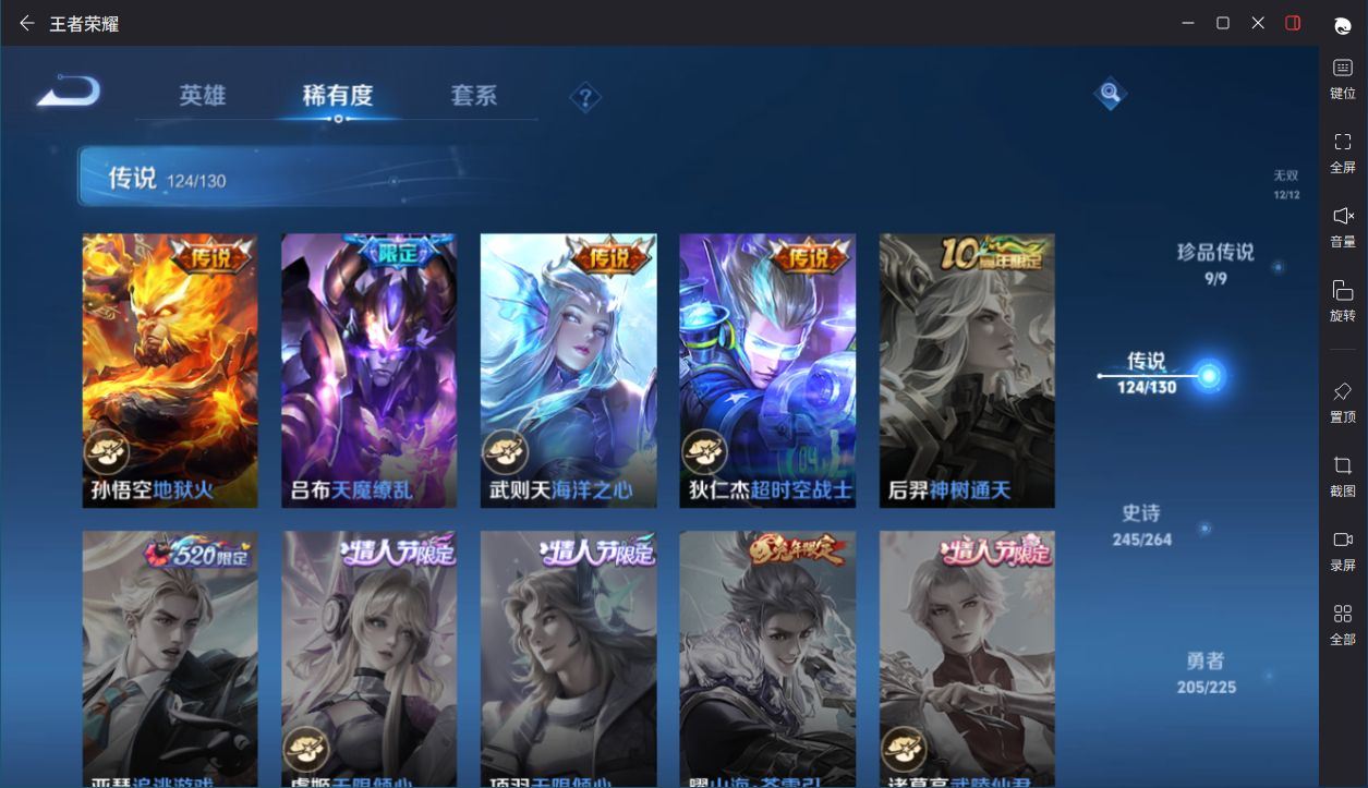http://www.yunyoutang.com/