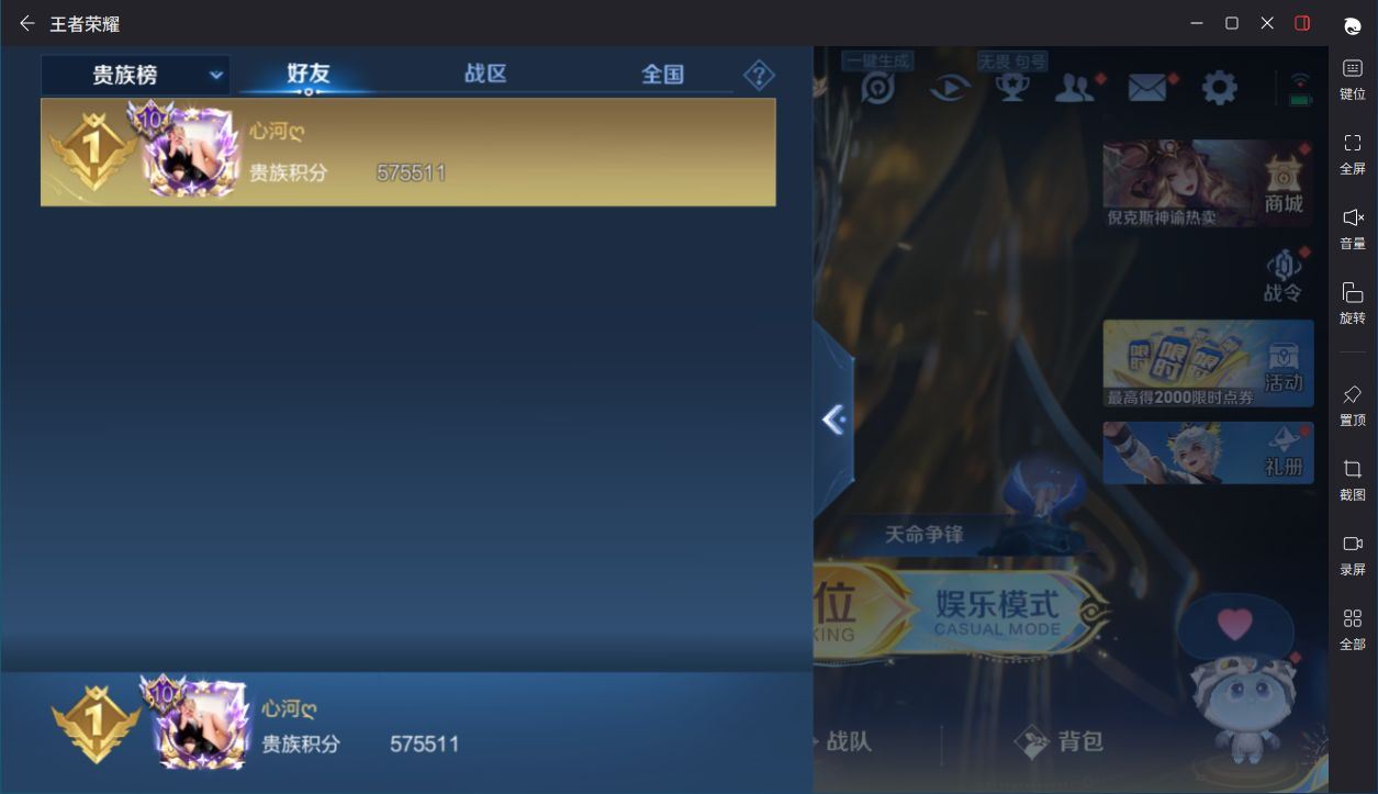 http://www.yunyoutang.com/