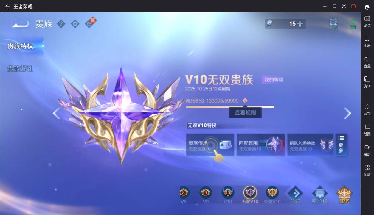 http://www.yunyoutang.com/