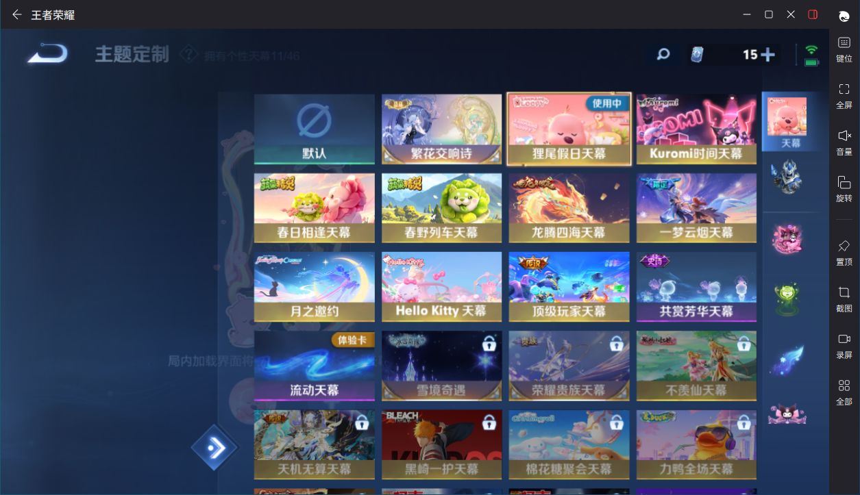 http://www.yunyoutang.com/