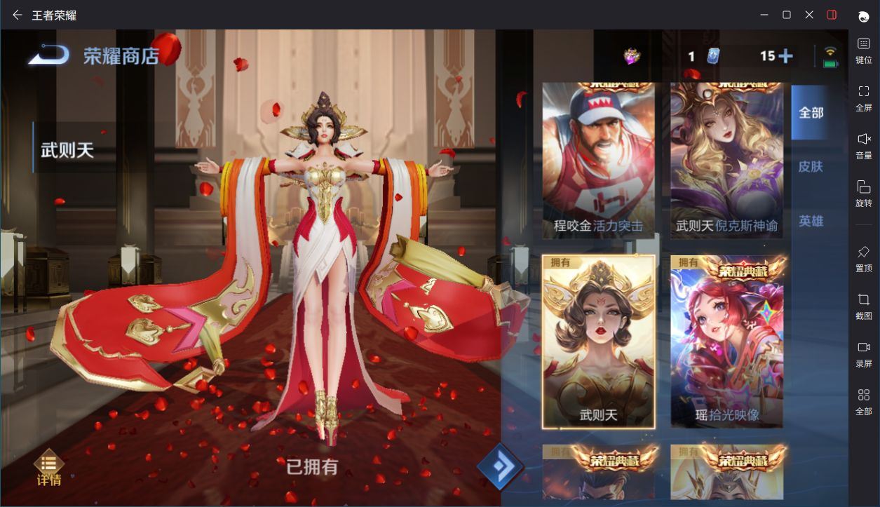 http://www.yunyoutang.com/