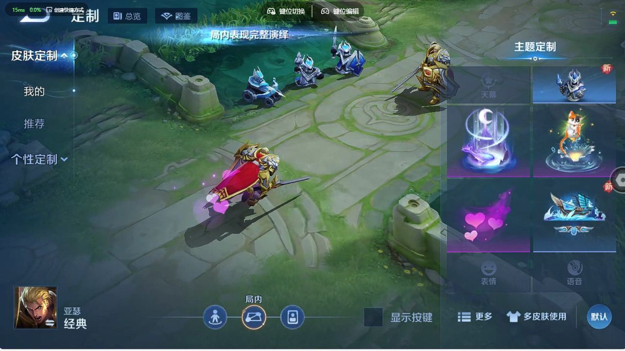 http://www.yunyoutang.com/