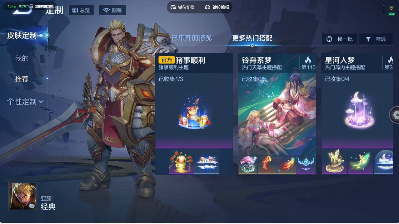 http://www.yunyoutang.com/