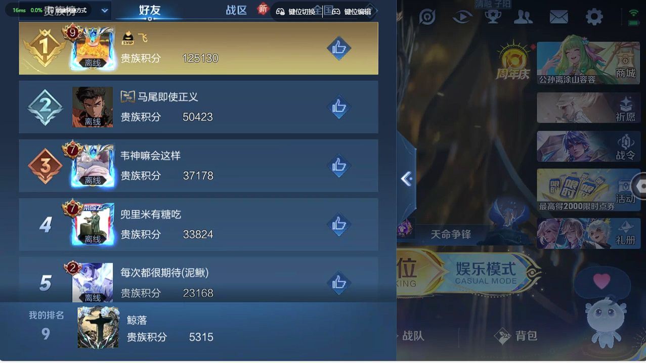http://www.yunyoutang.com/
