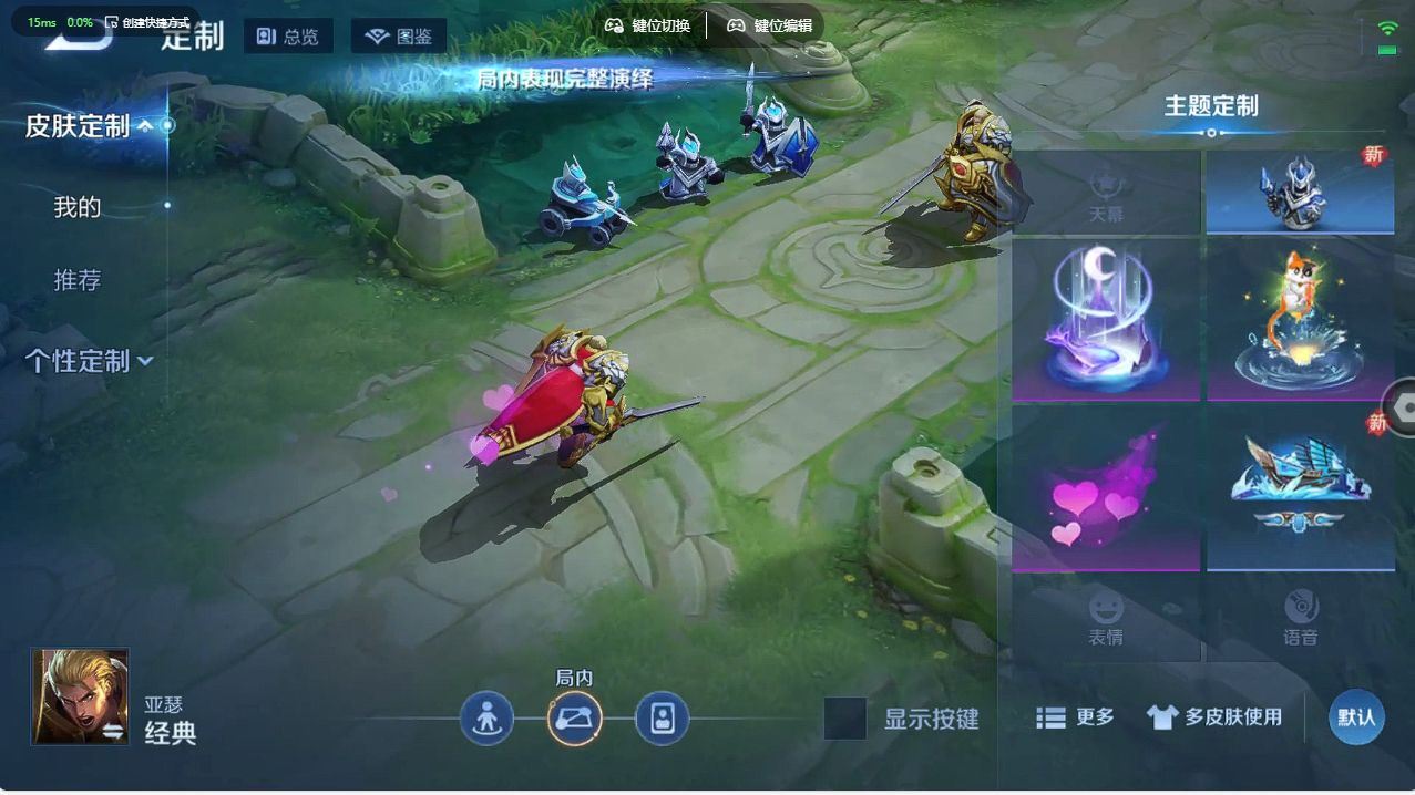 http://www.yunyoutang.com/