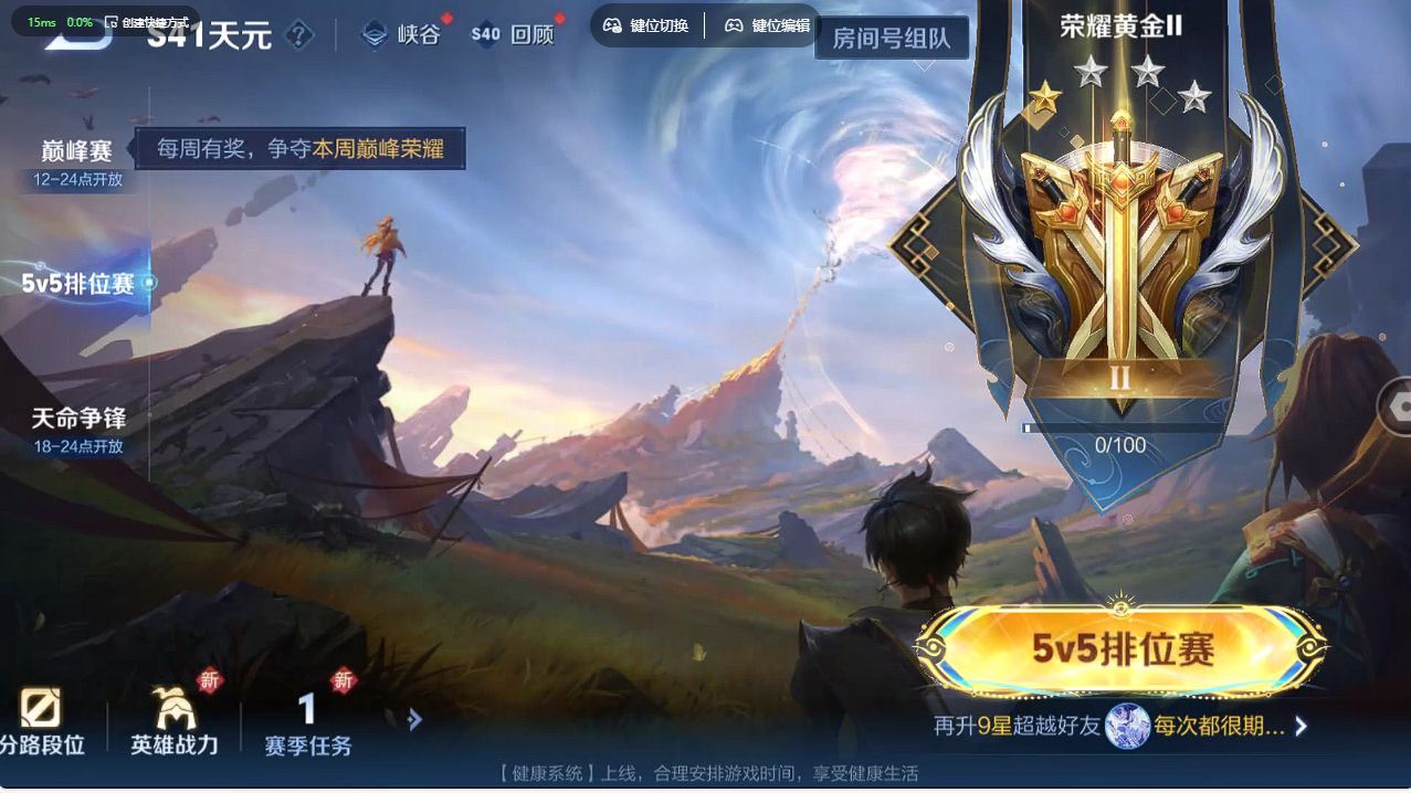 http://www.yunyoutang.com/