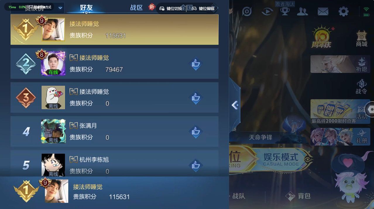 http://www.yunyoutang.com/