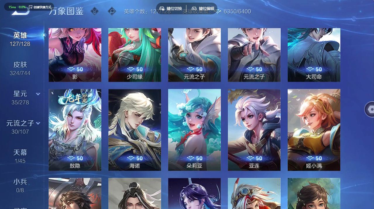 http://www.yunyoutang.com/