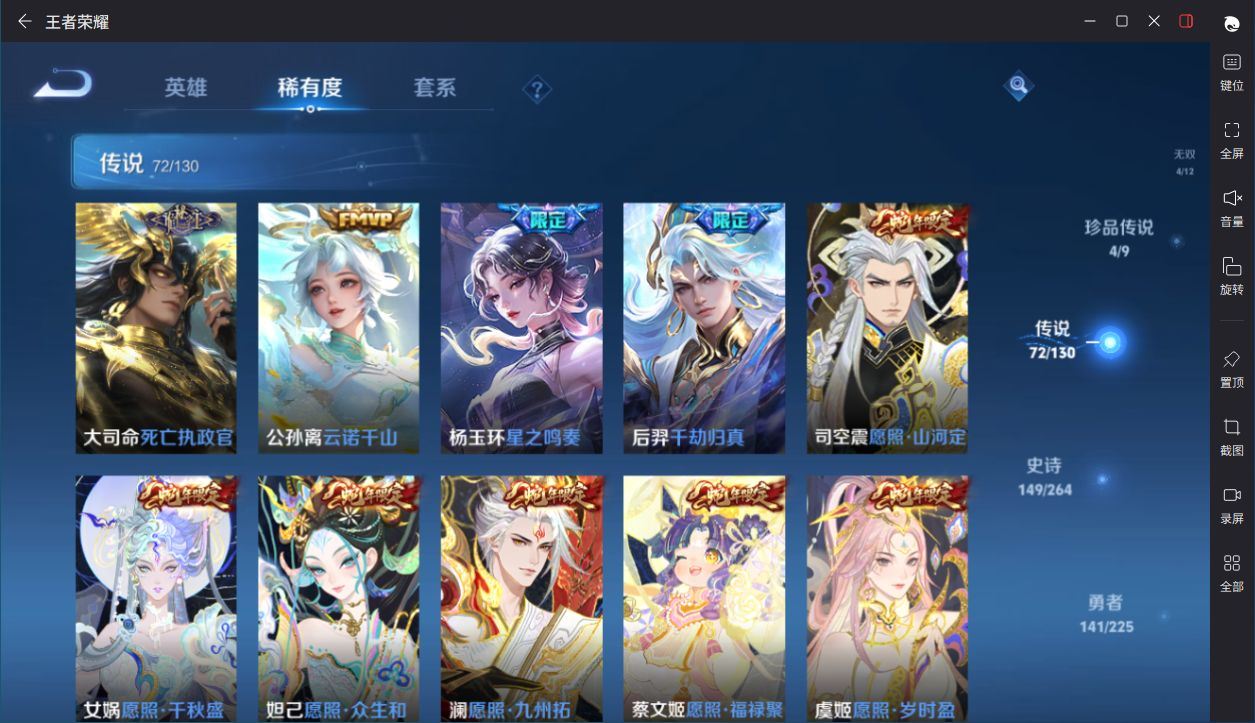 http://www.yunyoutang.com/
