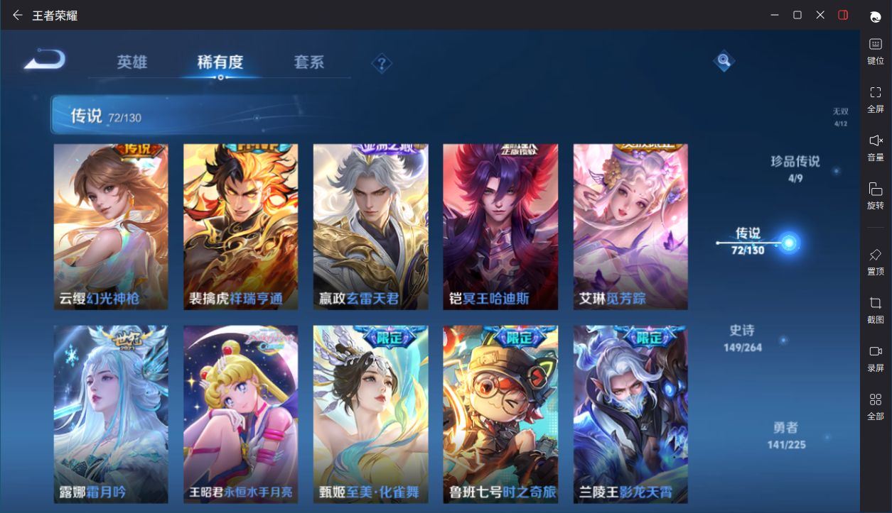 http://www.yunyoutang.com/