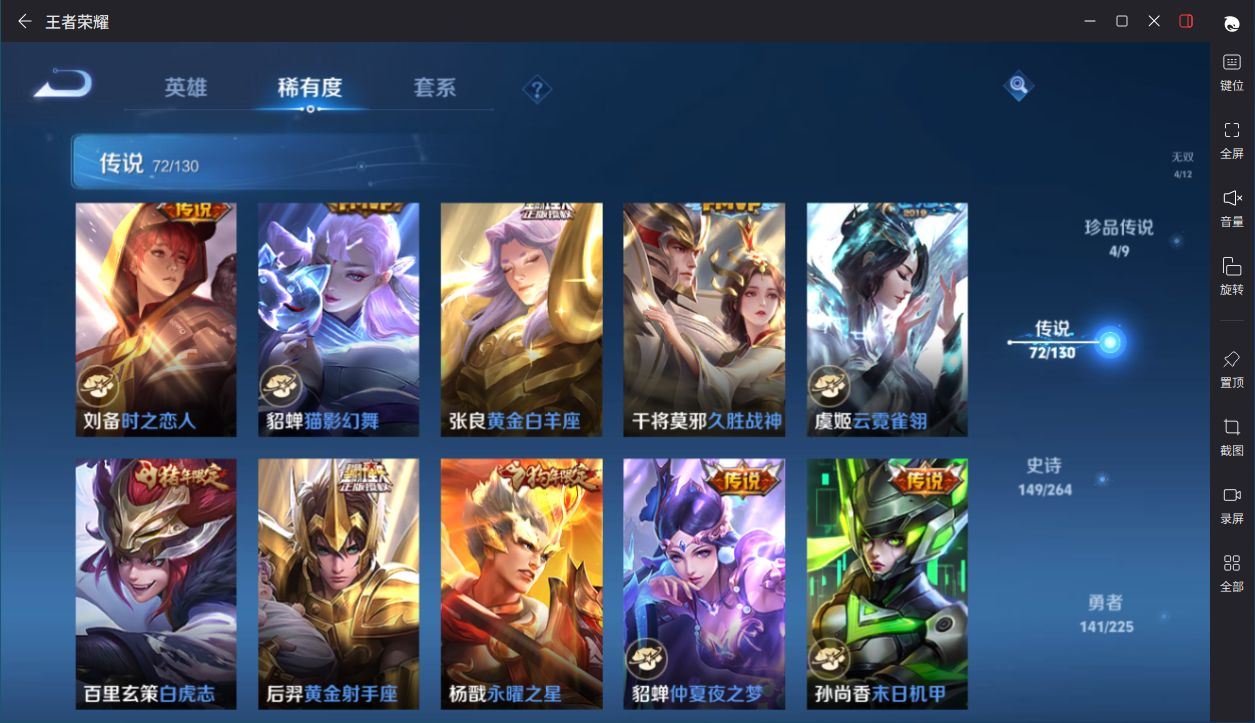 http://www.yunyoutang.com/