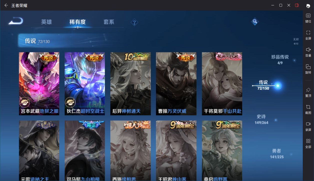 http://www.yunyoutang.com/