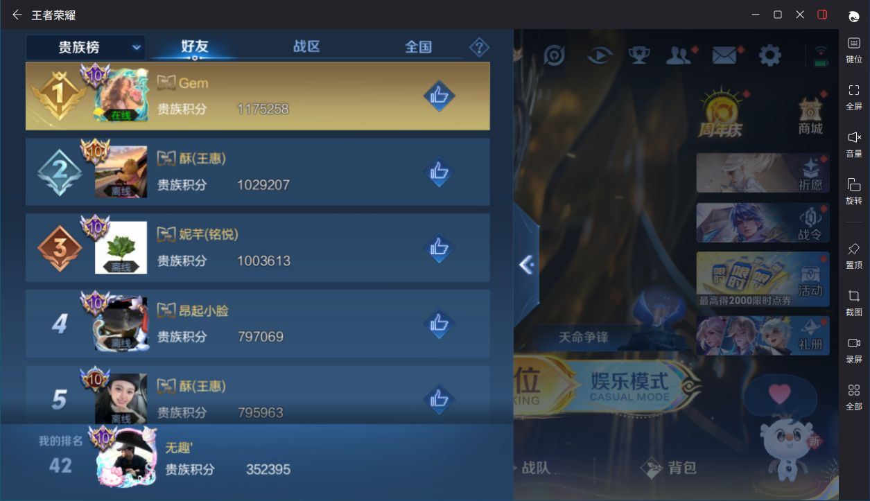 http://www.yunyoutang.com/