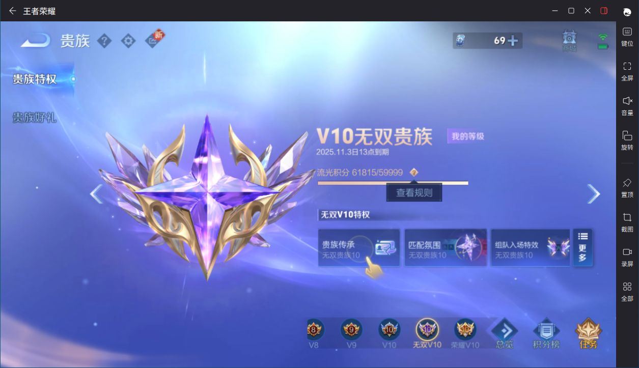 http://www.yunyoutang.com/