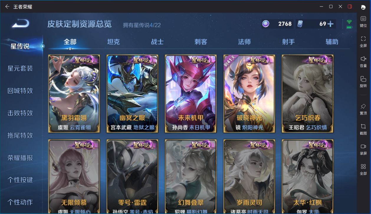 http://www.yunyoutang.com/