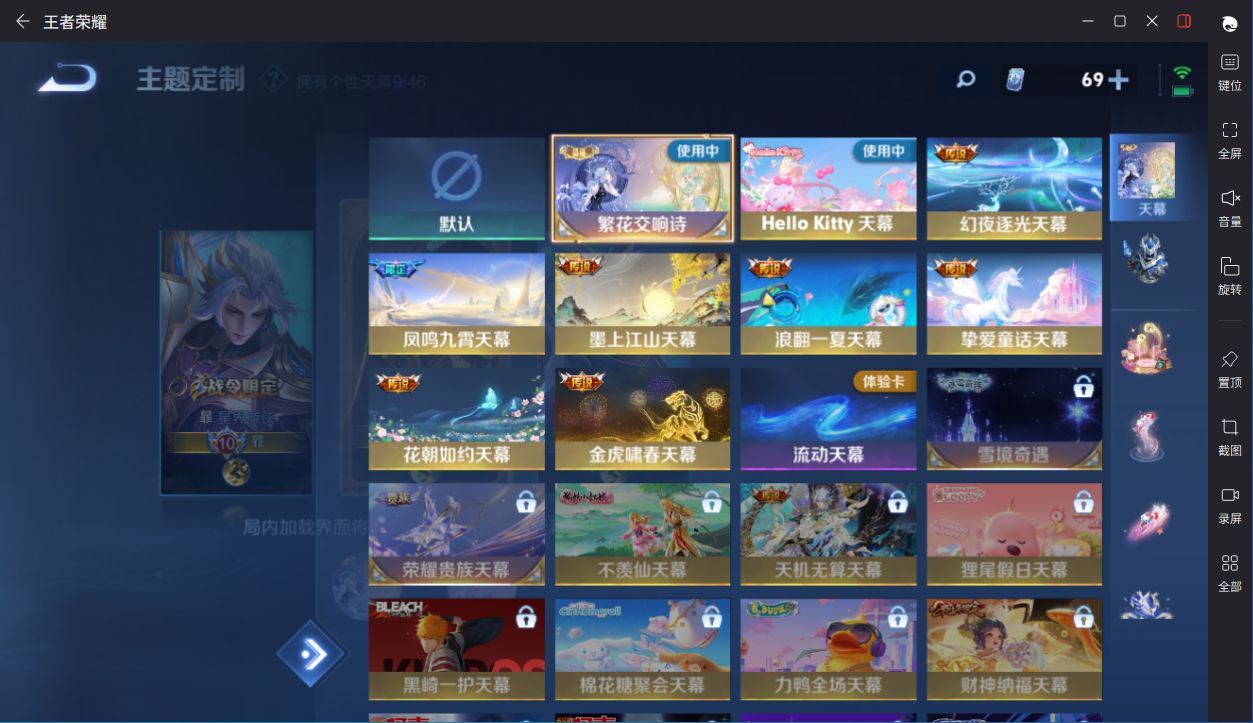 http://www.yunyoutang.com/