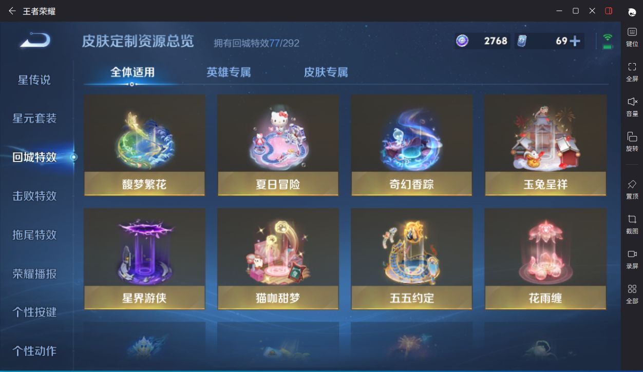 http://www.yunyoutang.com/