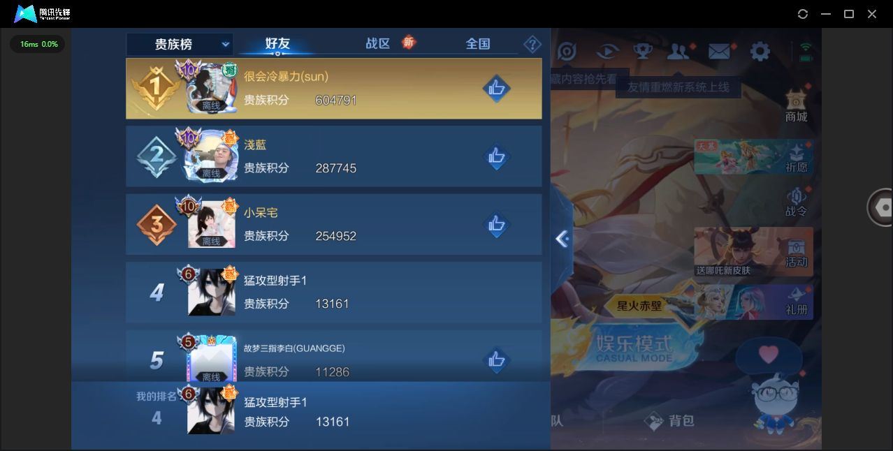 http://www.yunyoutang.com/