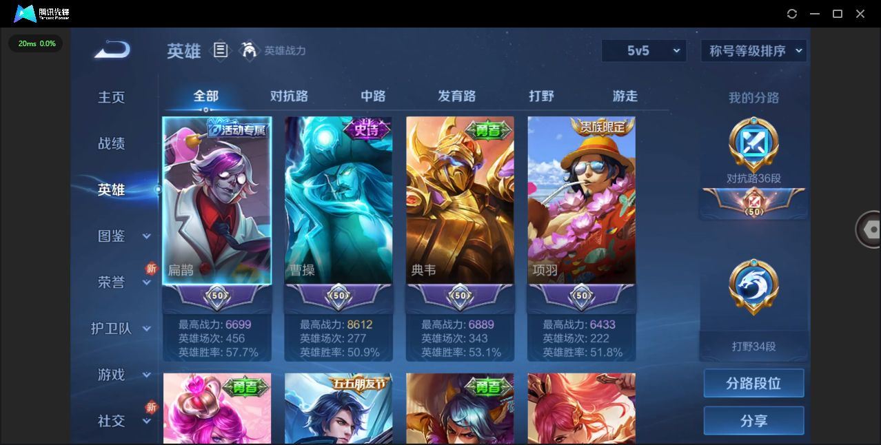 http://www.yunyoutang.com/
