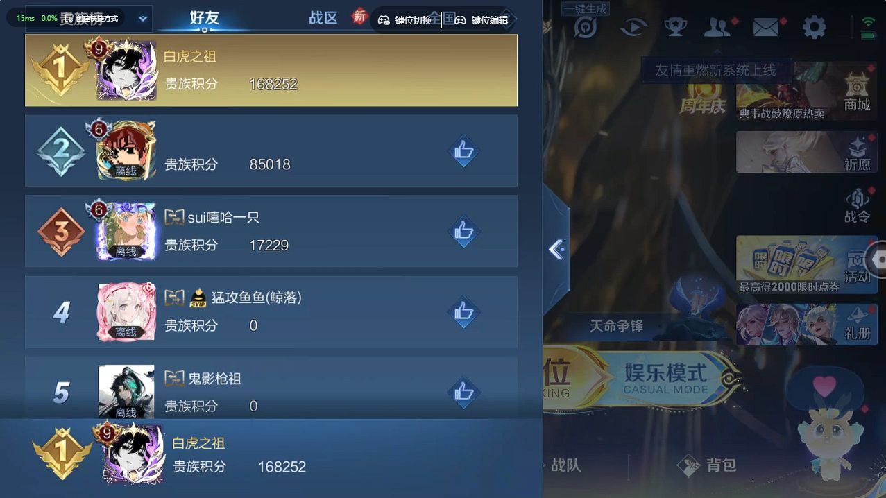 http://www.yunyoutang.com/