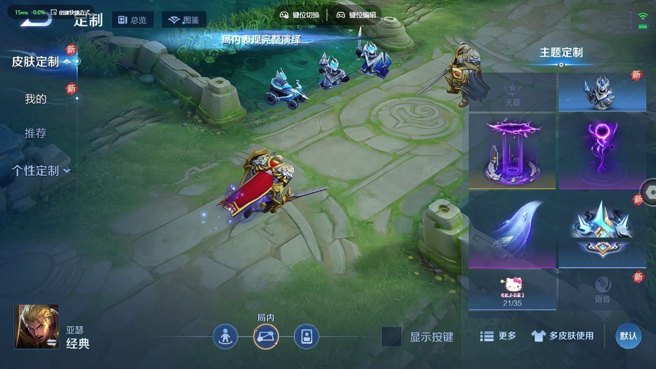 http://www.yunyoutang.com/