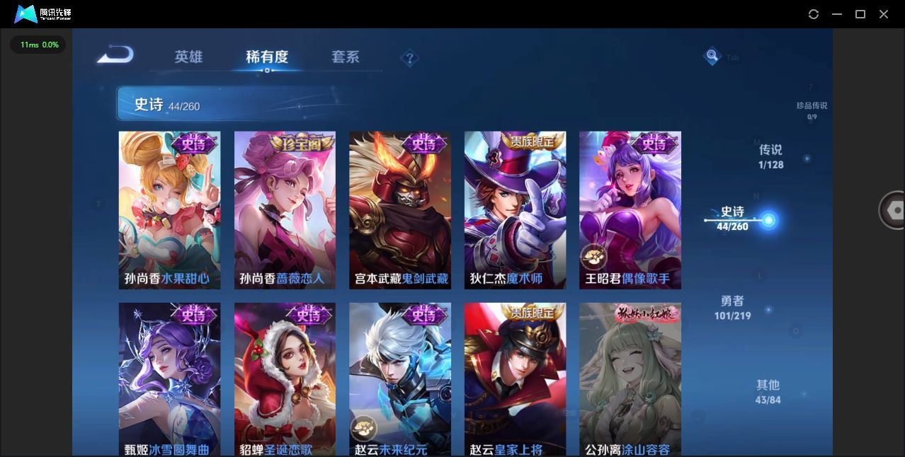 http://www.yunyoutang.com/