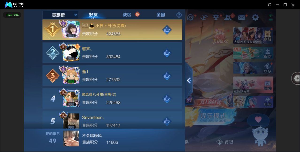 http://www.yunyoutang.com/