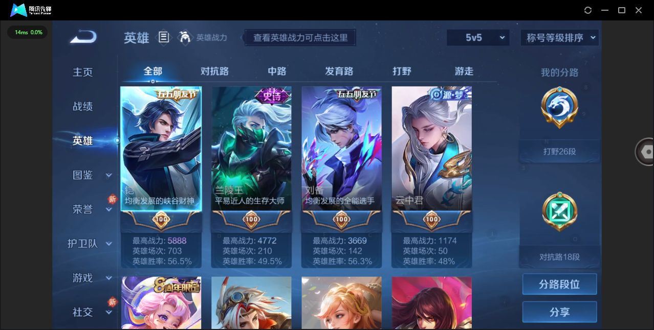 http://www.yunyoutang.com/