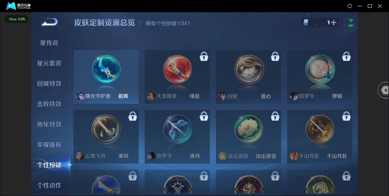 http://www.yunyoutang.com/