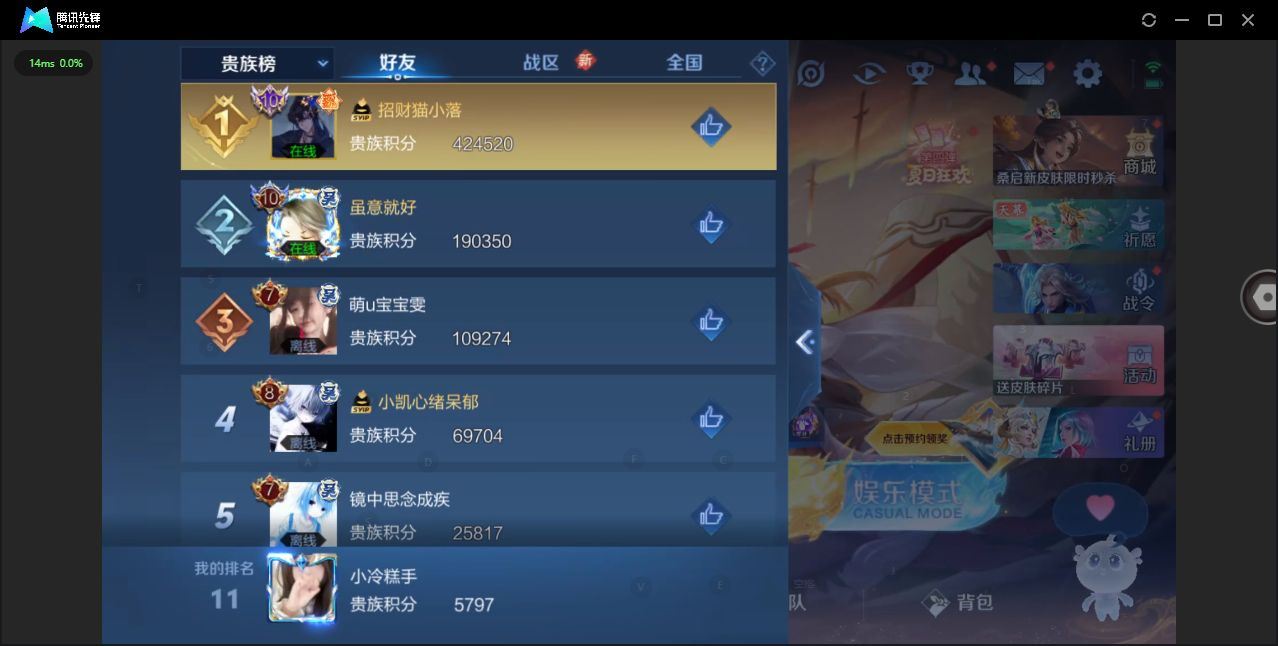 http://www.yunyoutang.com/