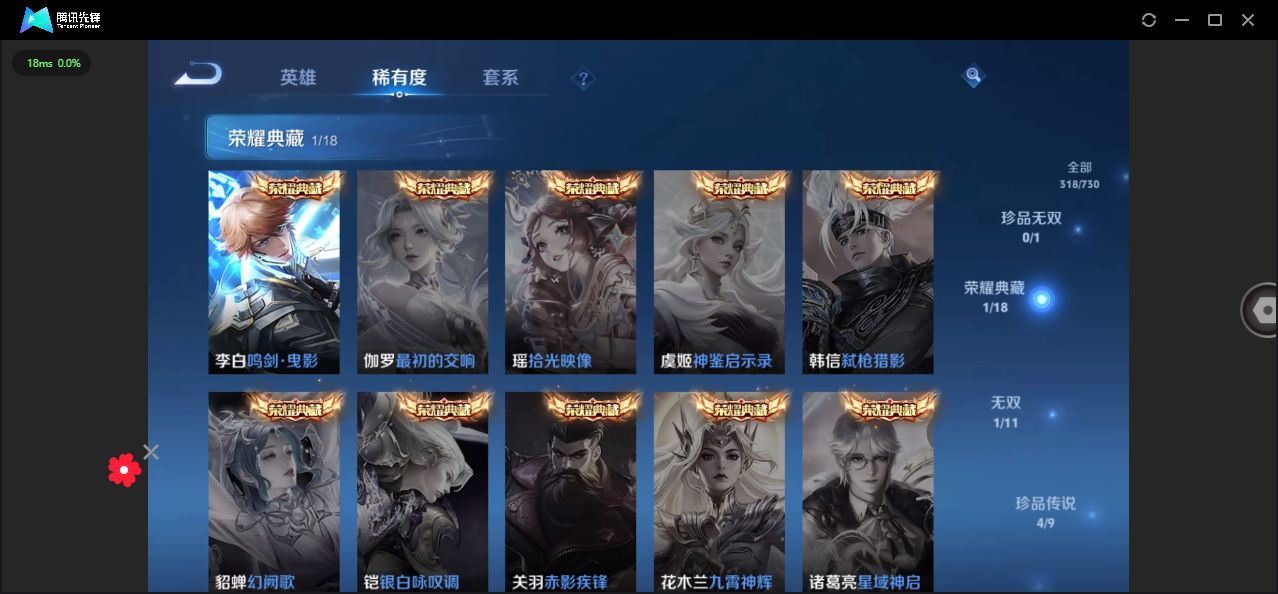 http://www.yunyoutang.com/