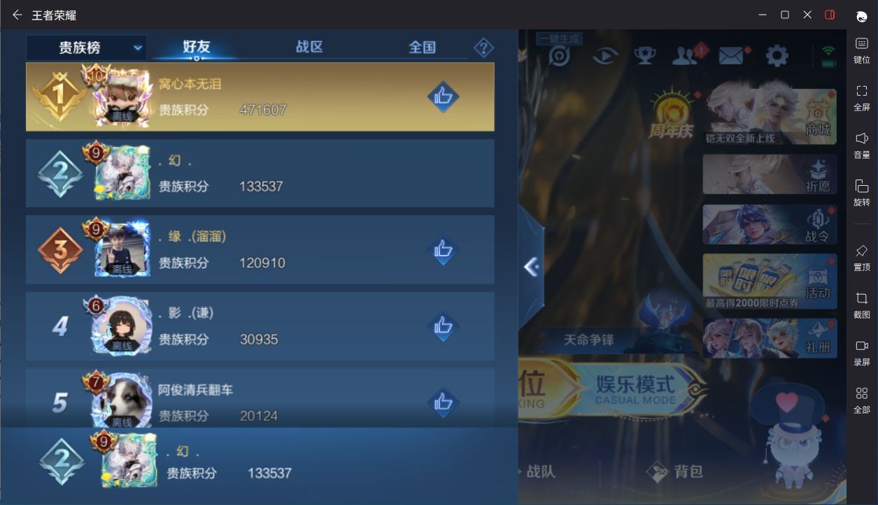 http://www.yunyoutang.com/