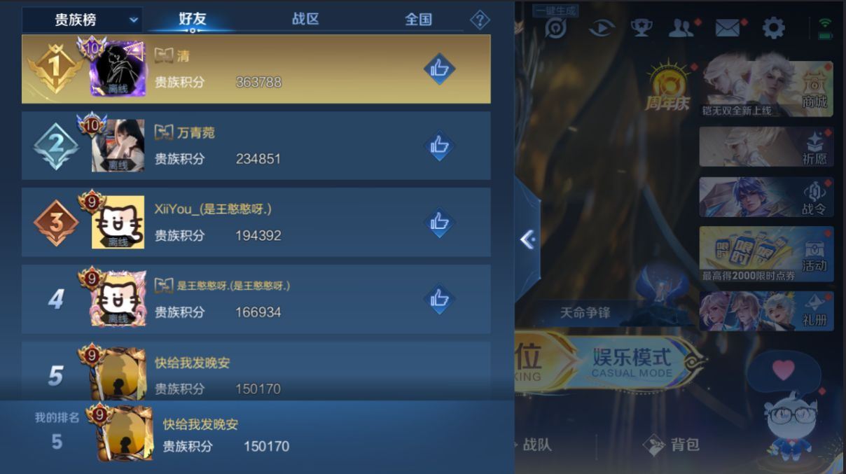 http://www.yunyoutang.com/