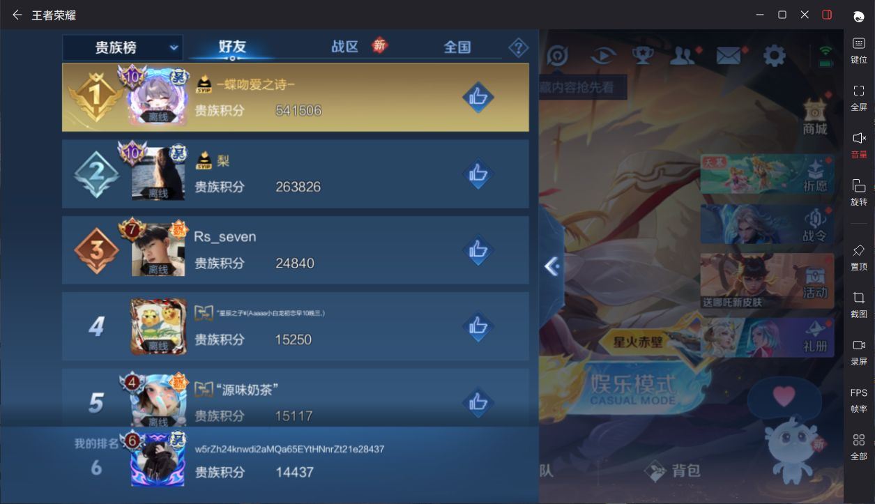 http://www.yunyoutang.com/