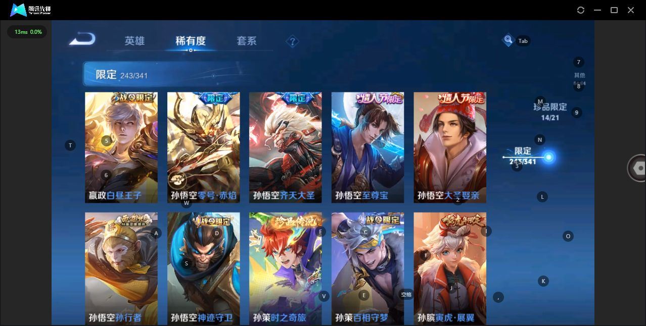 http://www.yunyoutang.com/