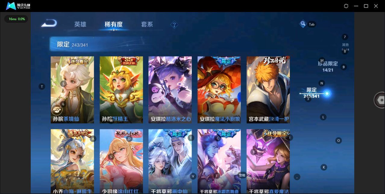 http://www.yunyoutang.com/