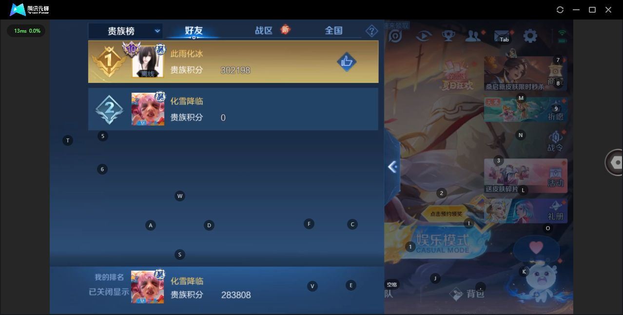 http://www.yunyoutang.com/