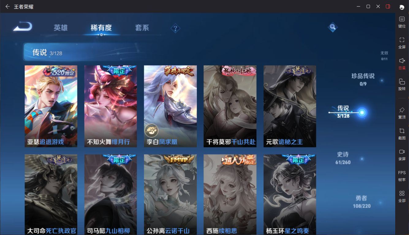 http://www.yunyoutang.com/