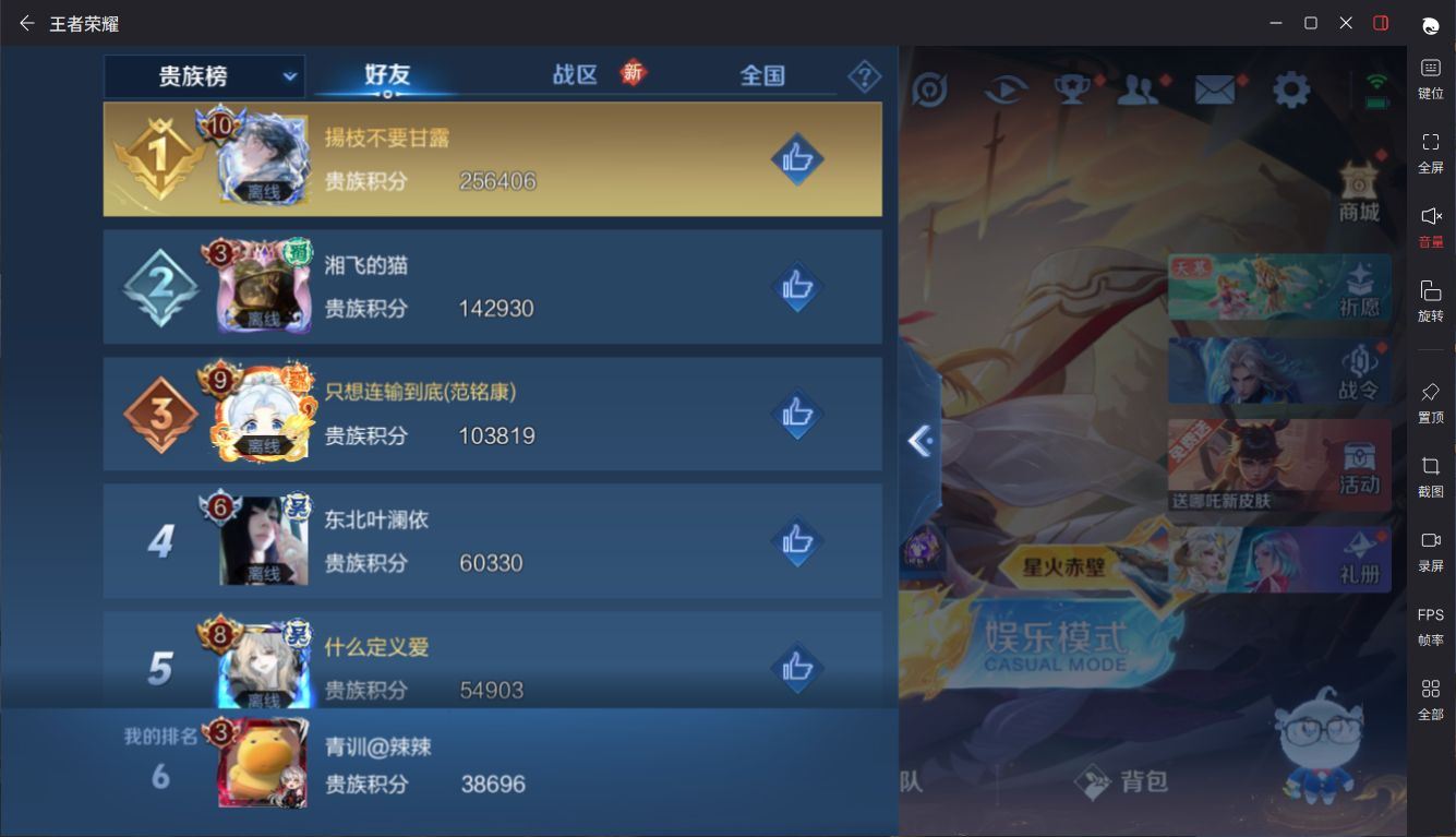 http://www.yunyoutang.com/