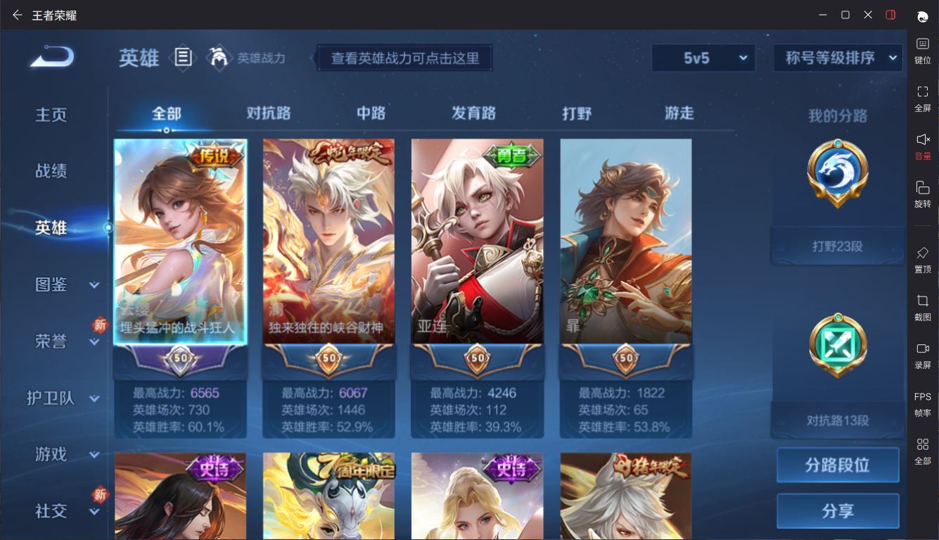 http://www.yunyoutang.com/