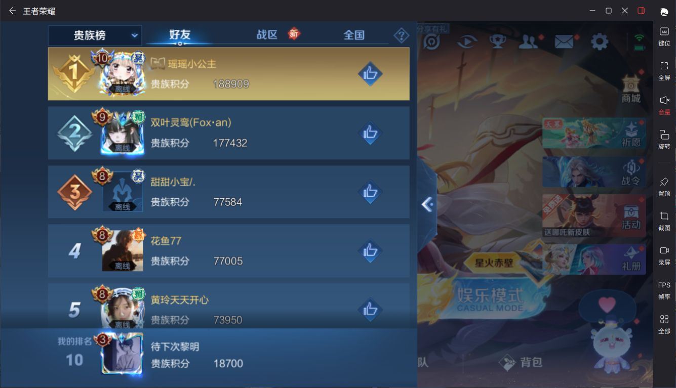 http://www.yunyoutang.com/