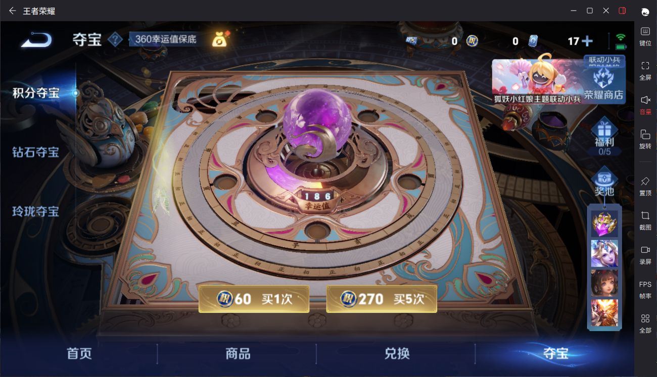 http://www.youxiduoduo.com/