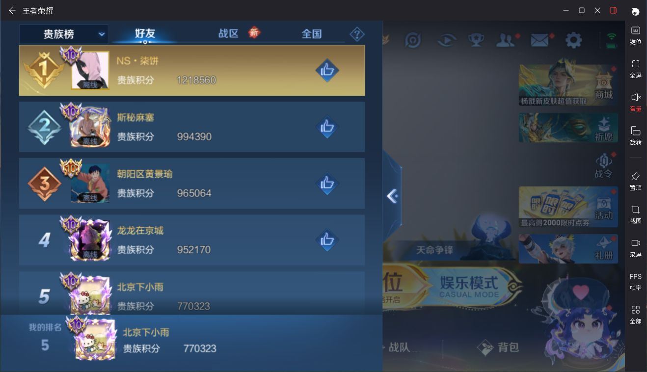 http://www.yunyoutang.com/