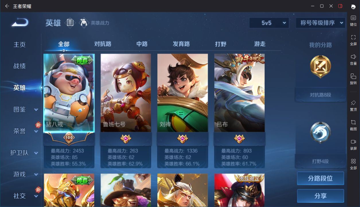 http://www.yunyoutang.com/