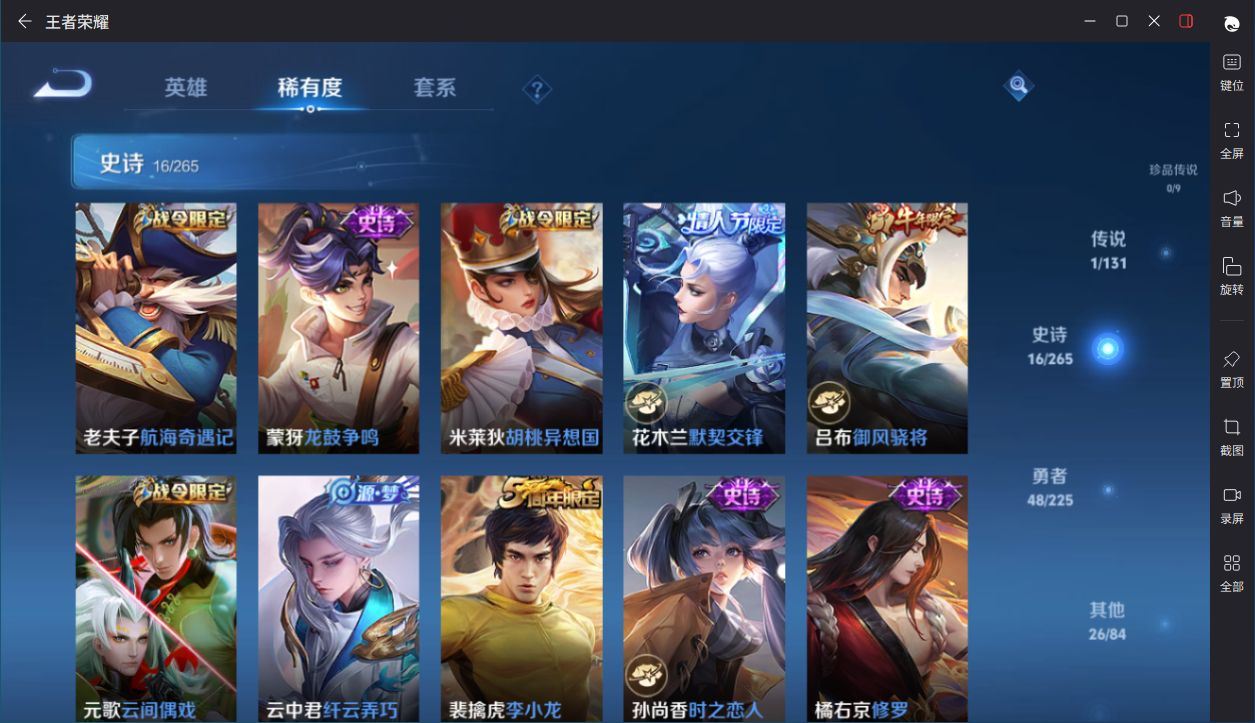 http://www.yunyoutang.com/