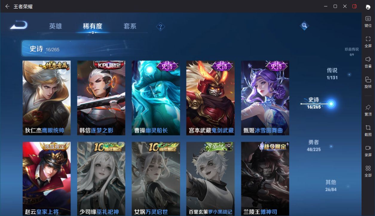http://www.yunyoutang.com/