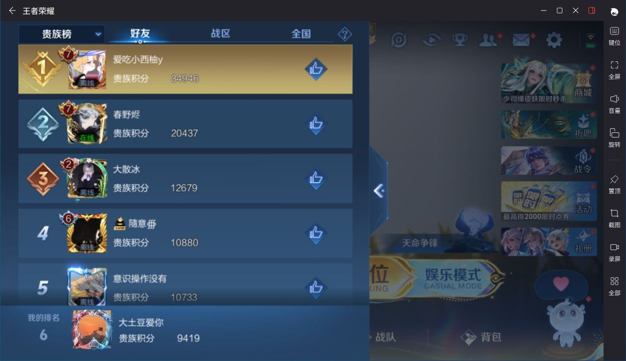 http://www.yunyoutang.com/