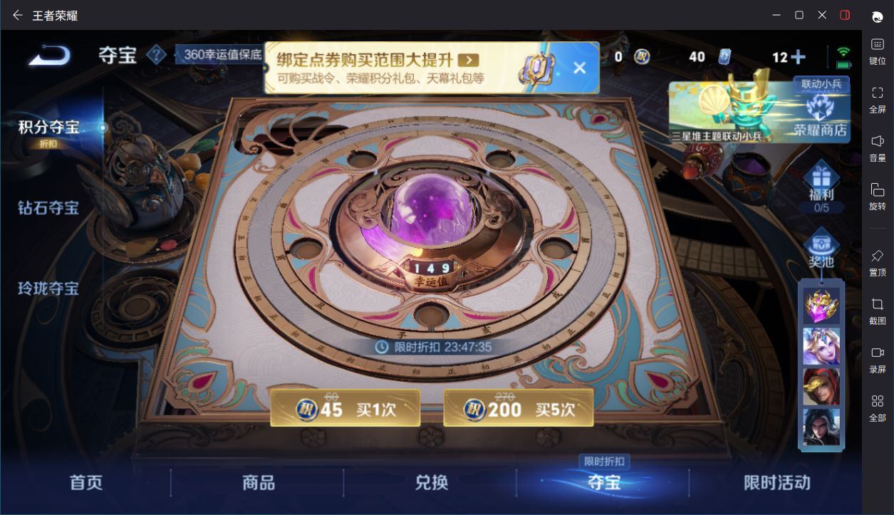 http://www.yunyoutang.com/